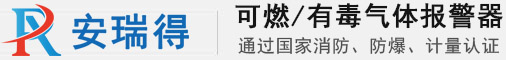 株洲耀泰金屬制品有限公司